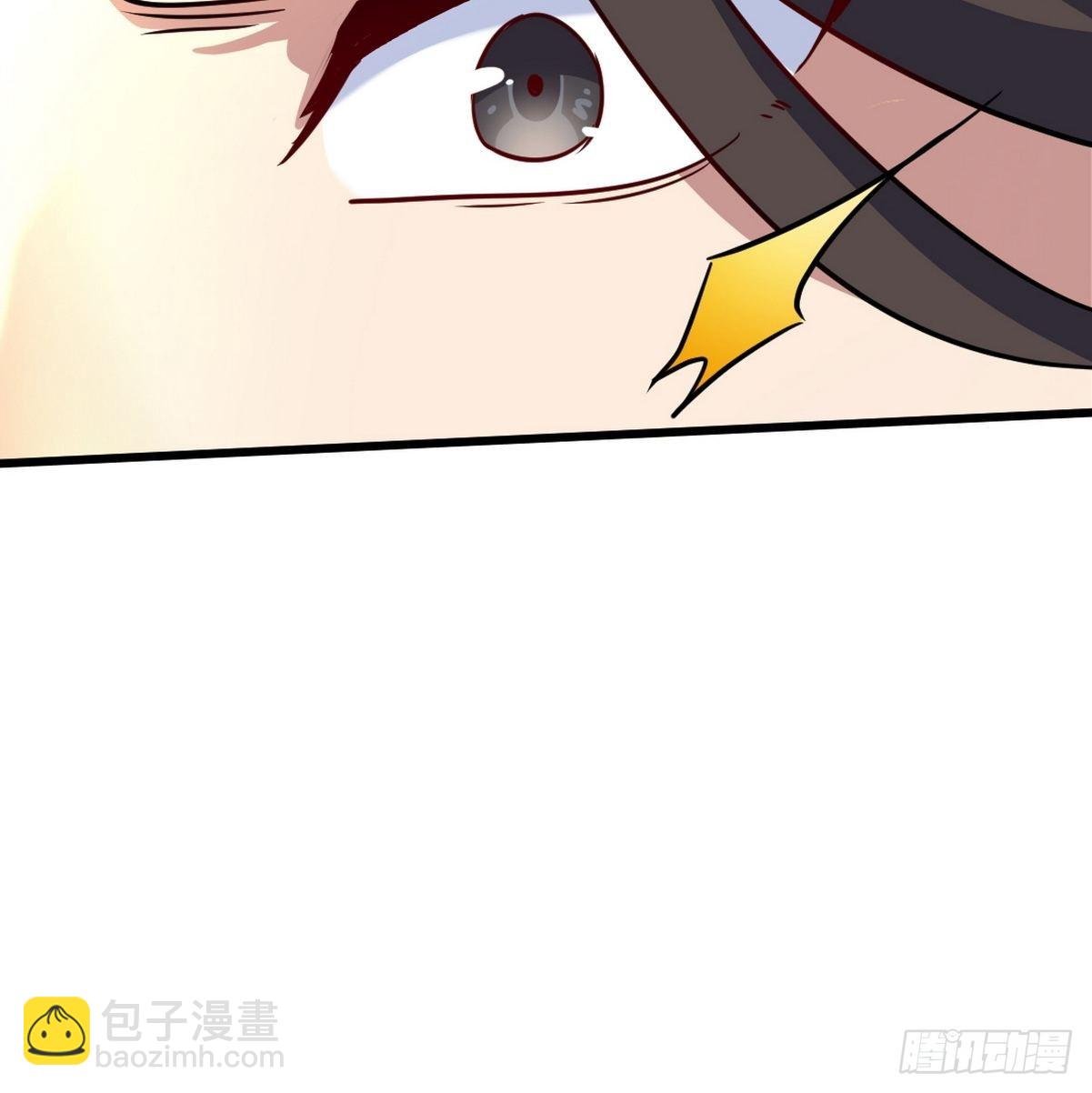 111 三爷