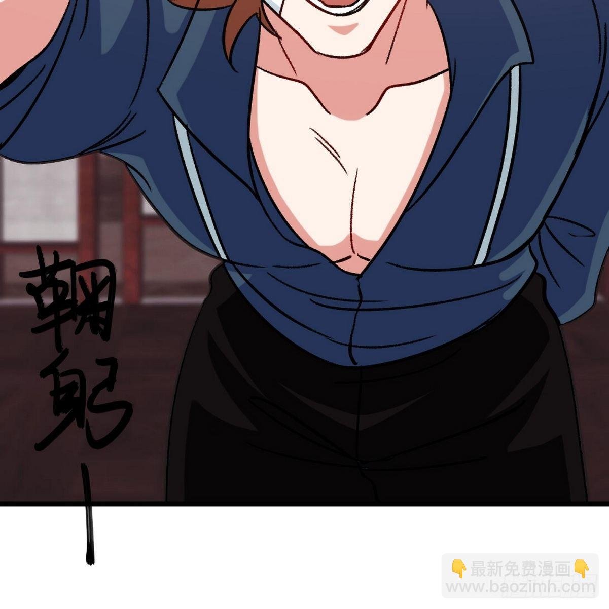 111 三爷