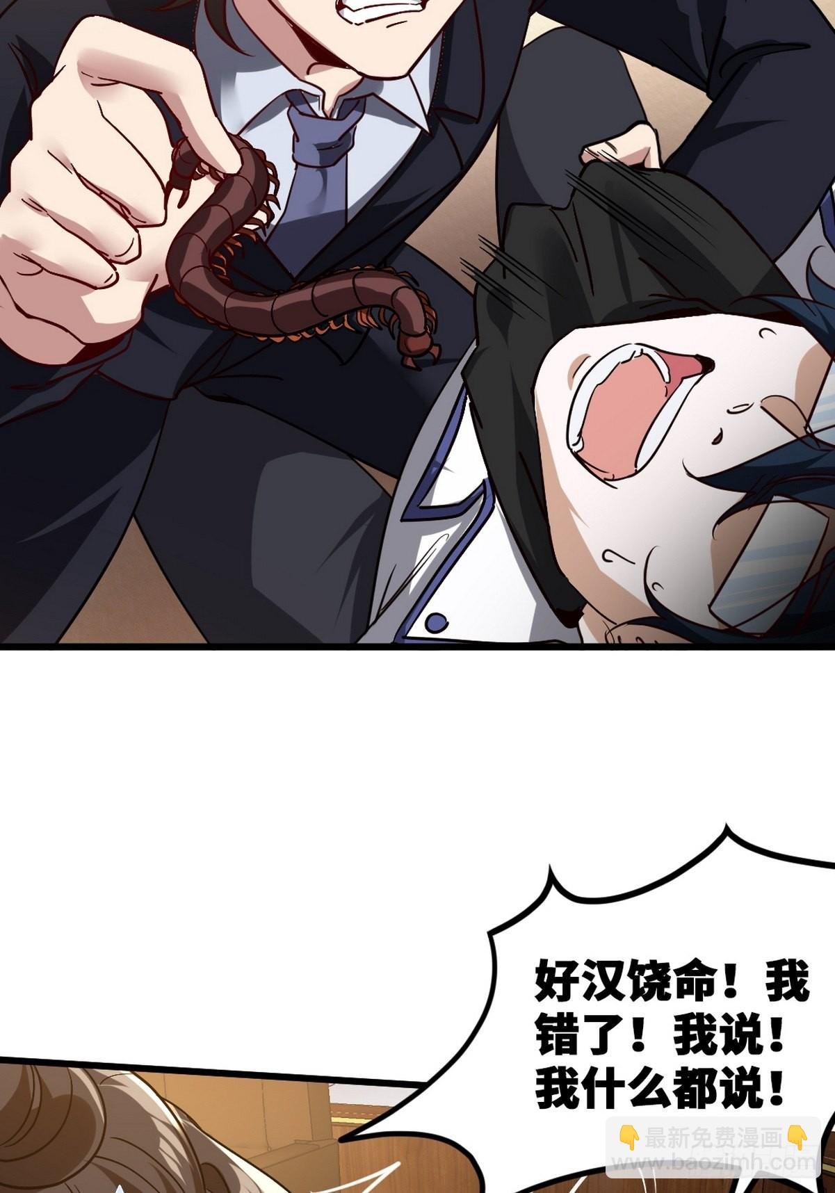 122 背后的人