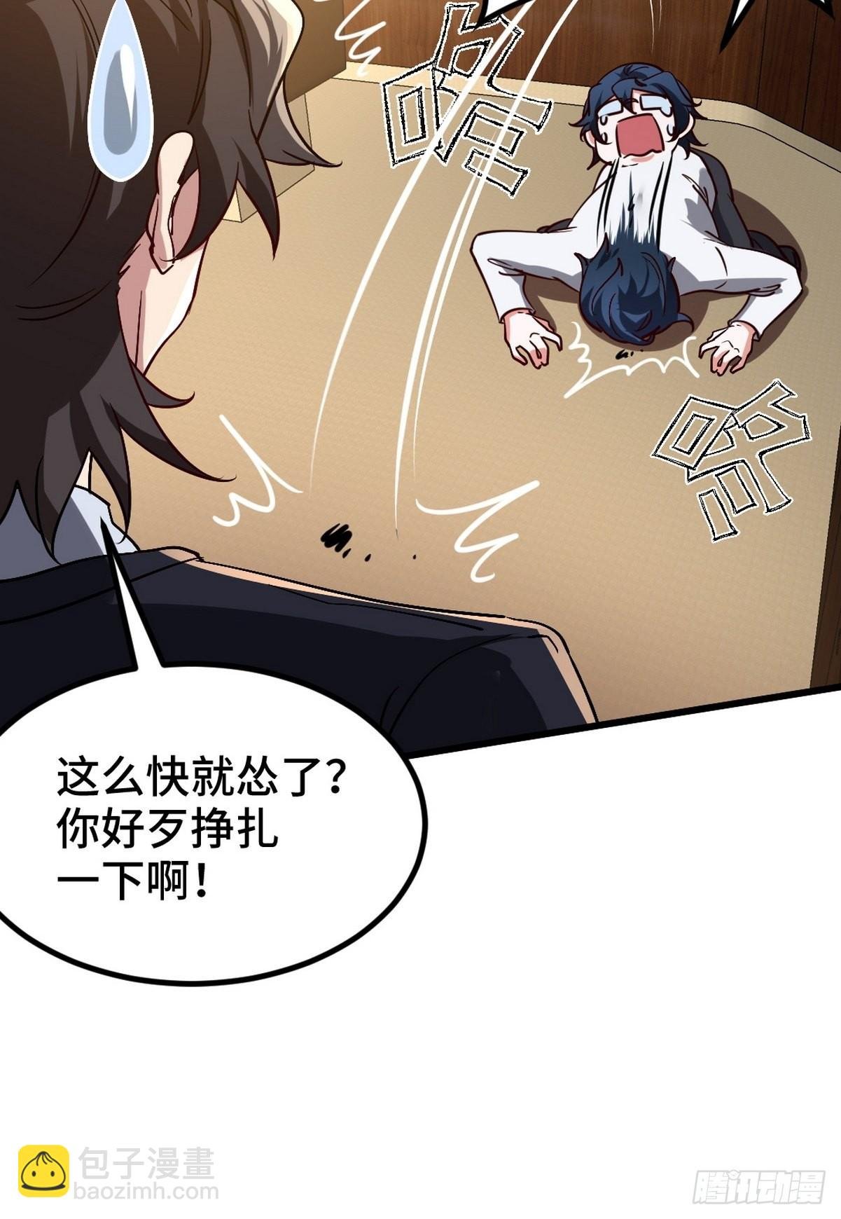 122 背后的人