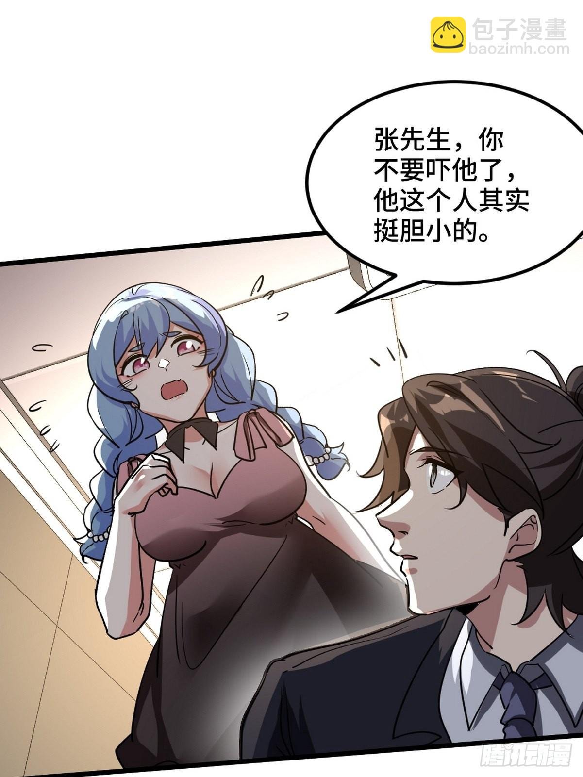 122 背后的人
