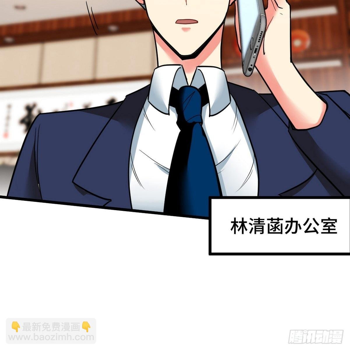 122 背后的人