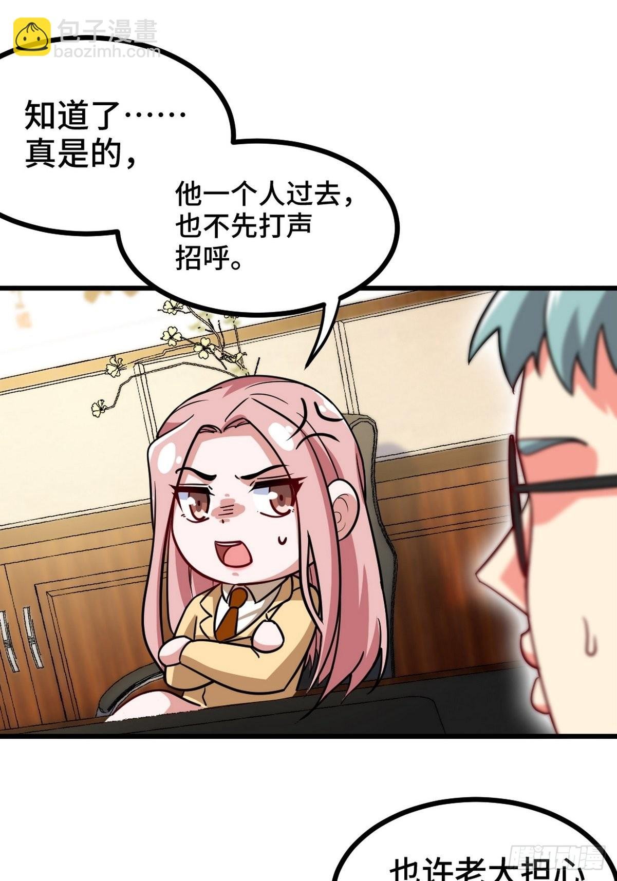 122 背后的人