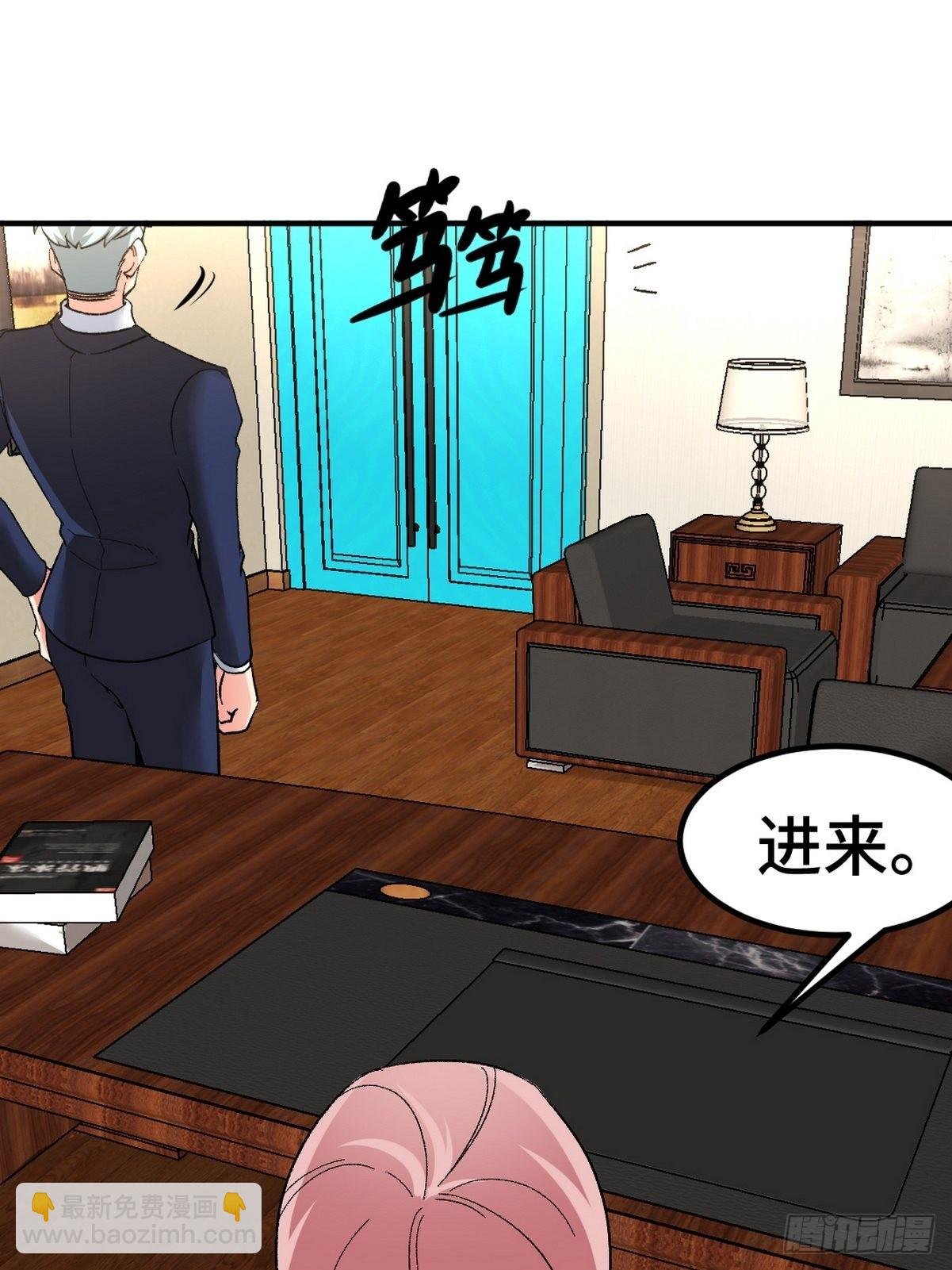 122 背后的人