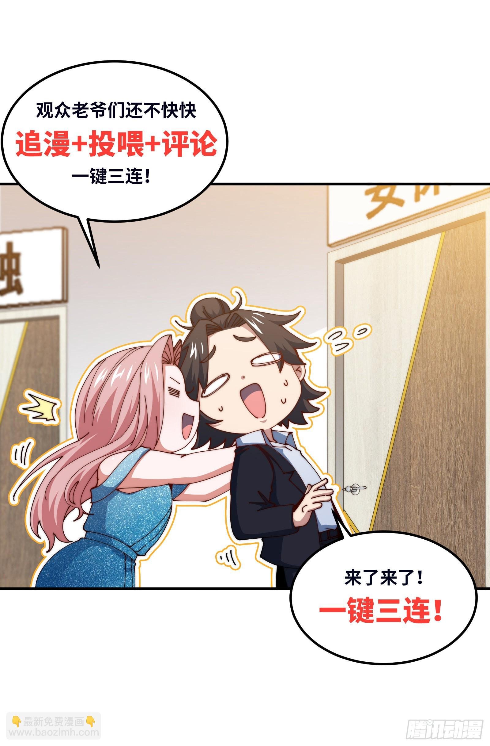122 背后的人