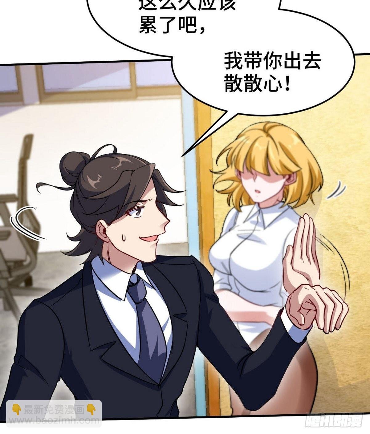 128 好聚好散