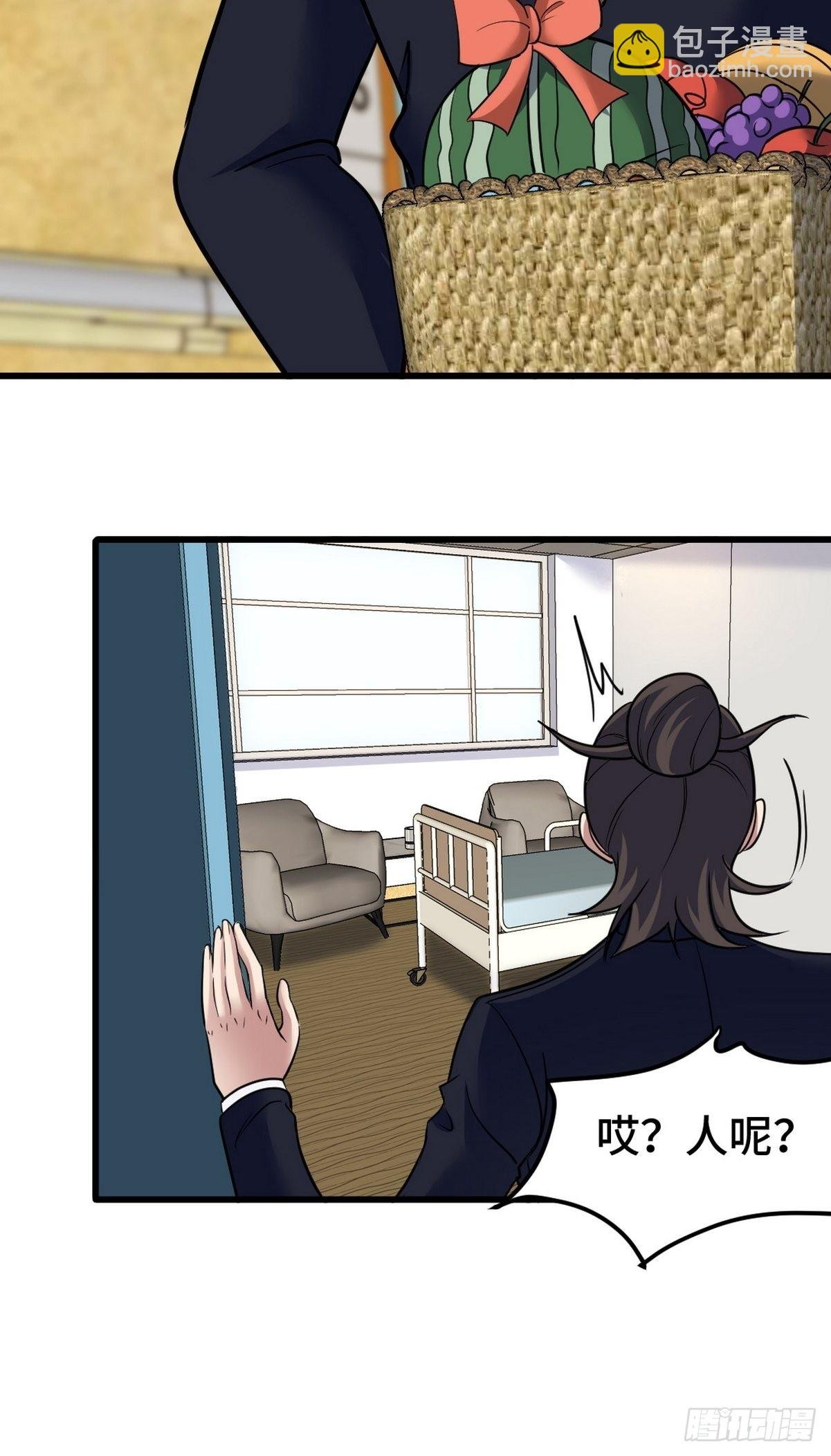 128 好聚好散