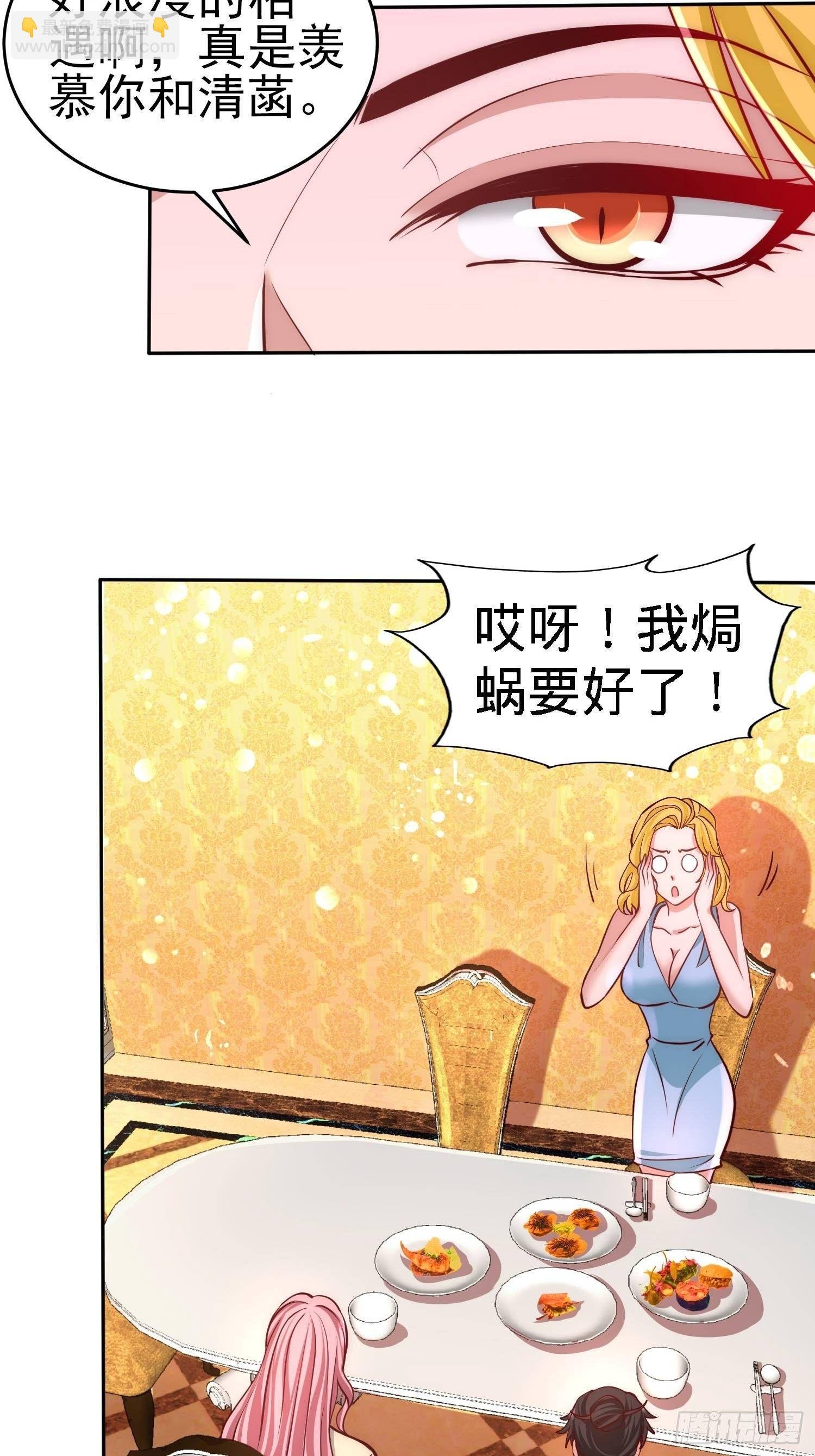12-引起怀疑