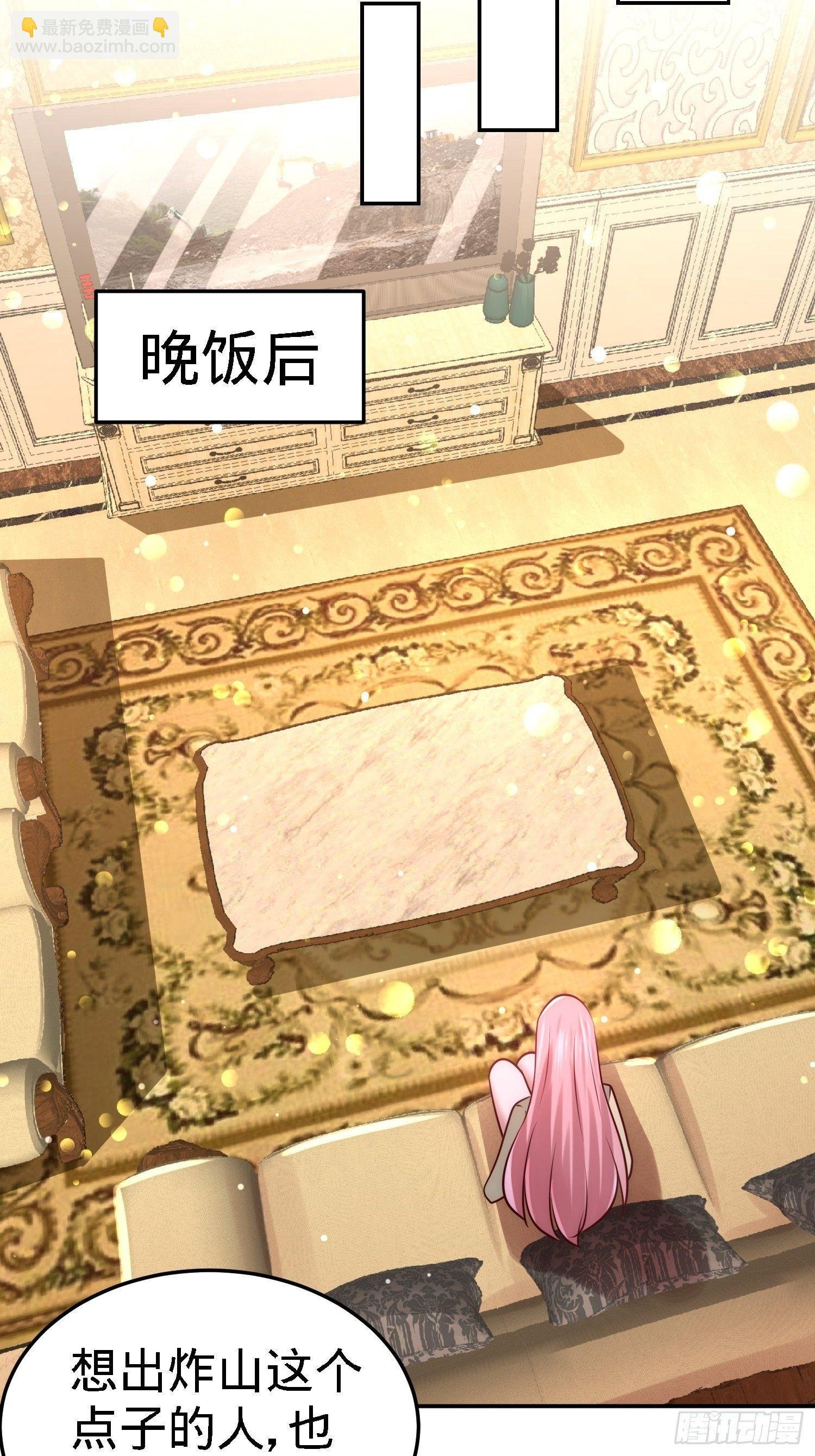 13-色诱试探