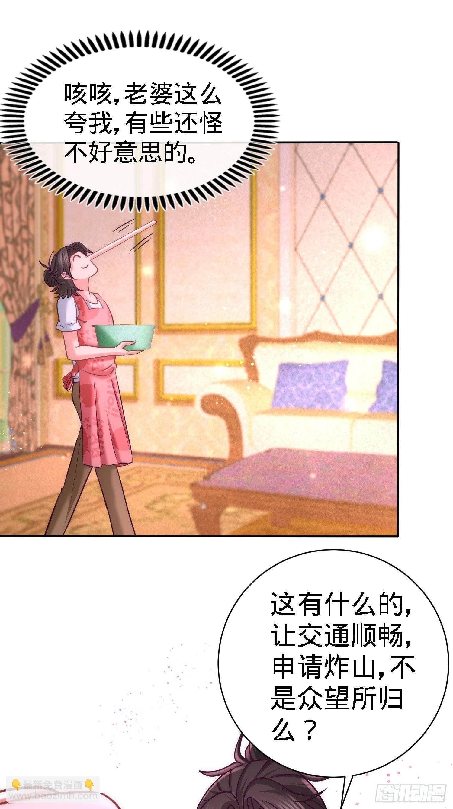 13-色诱试探