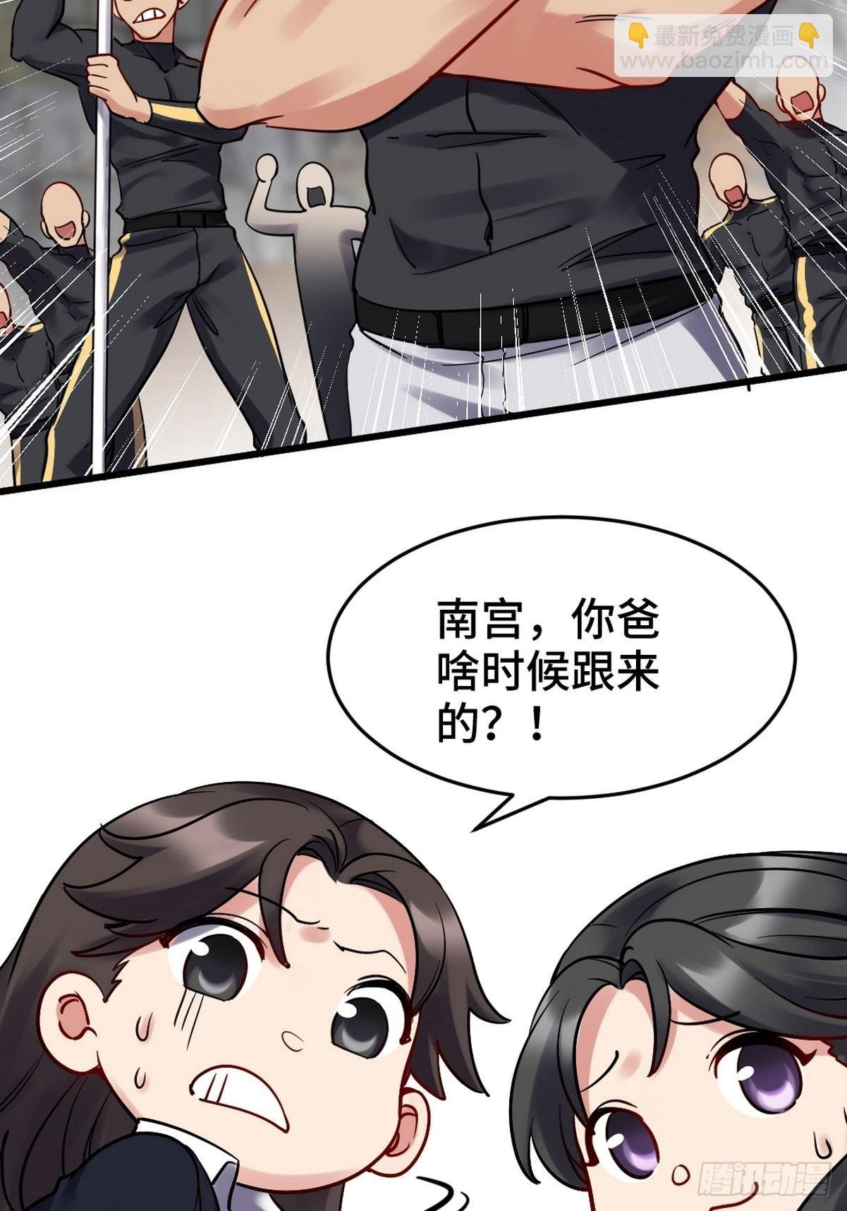 147 地狱行者在此！