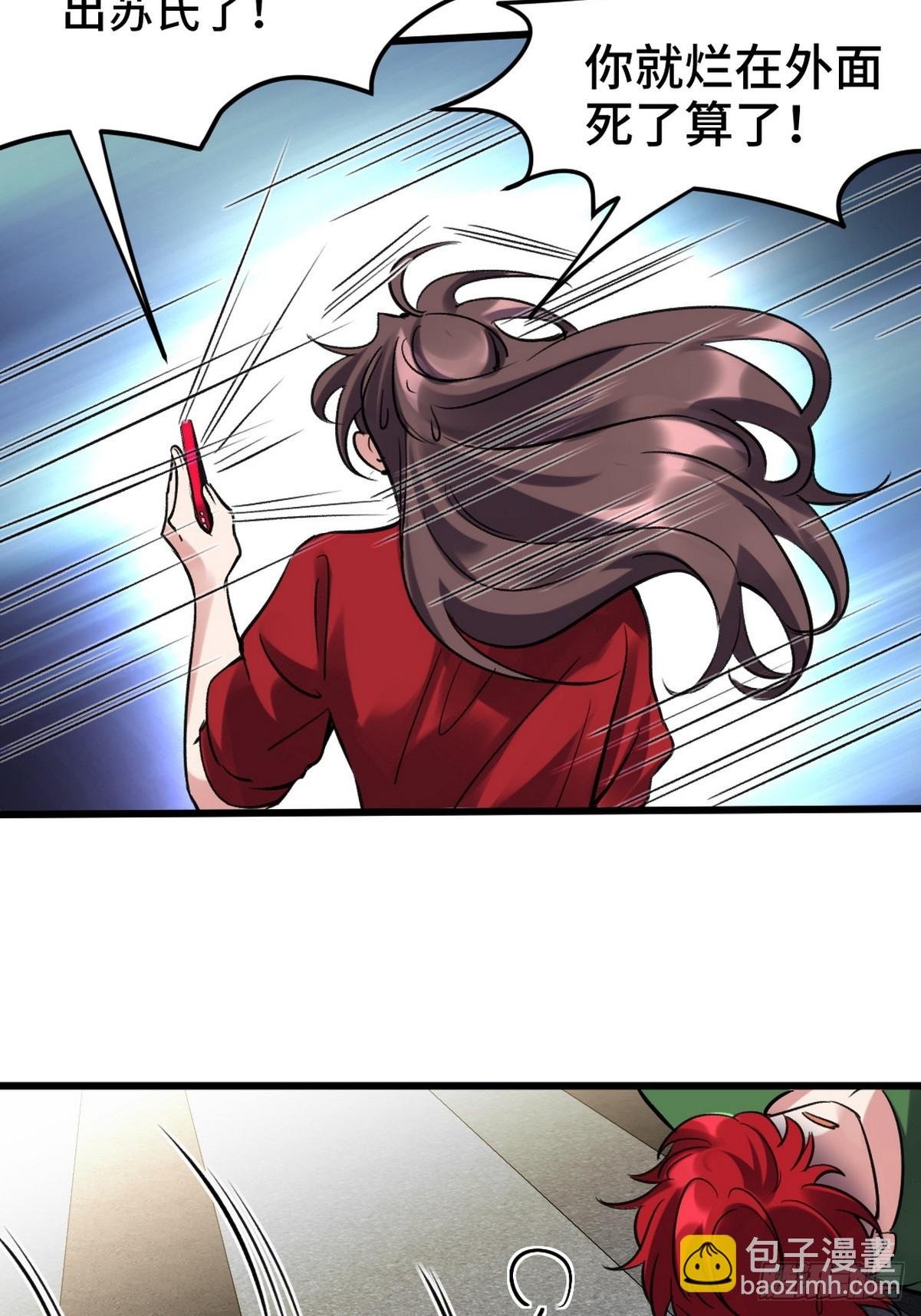 159 这下完了