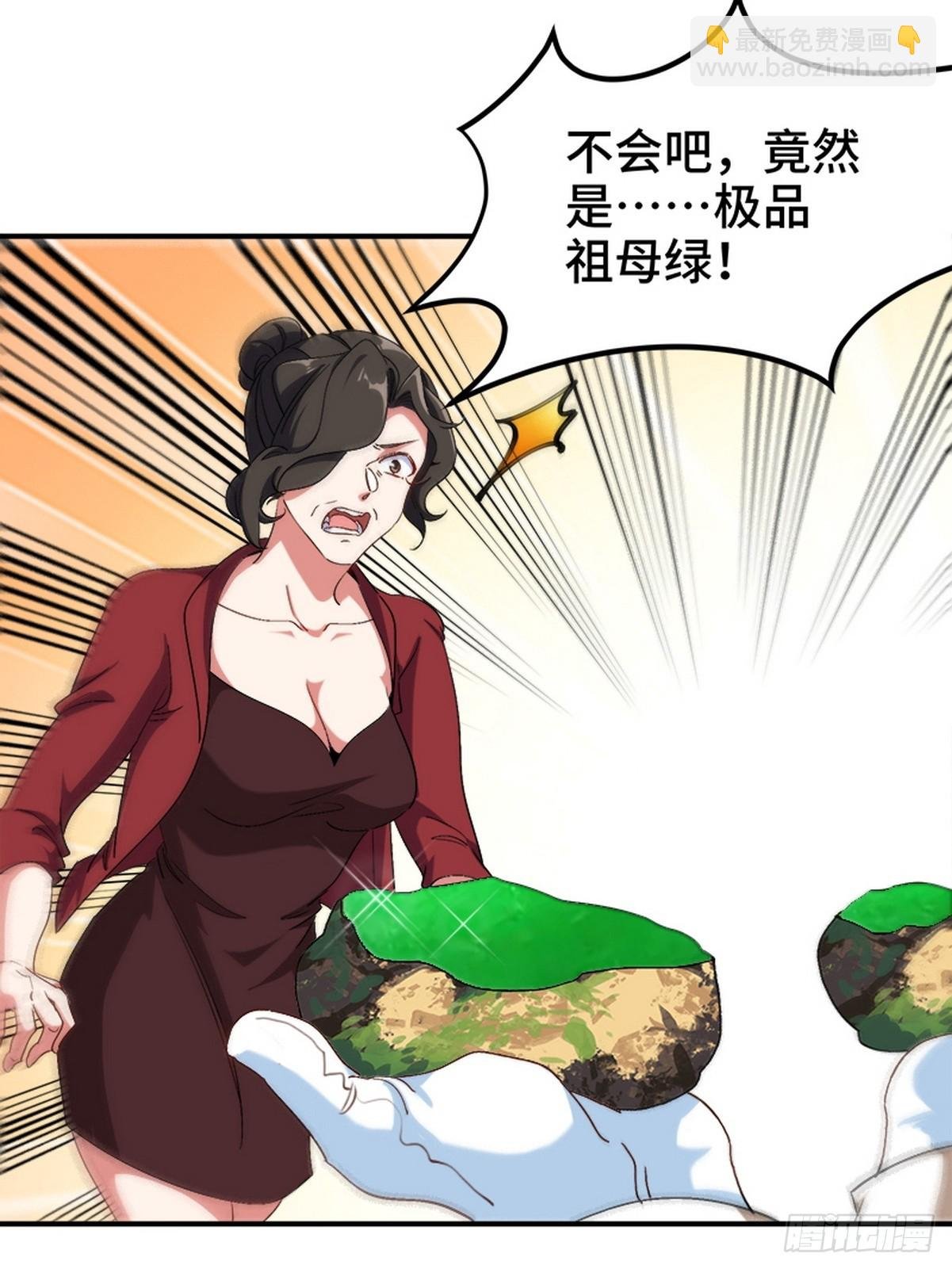 178 以小赢大