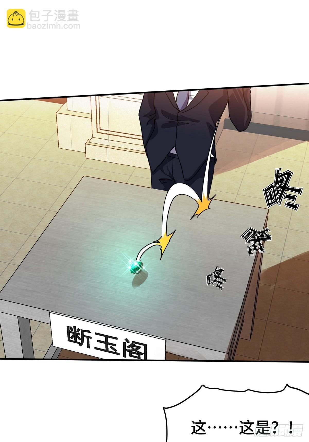 178 以小赢大