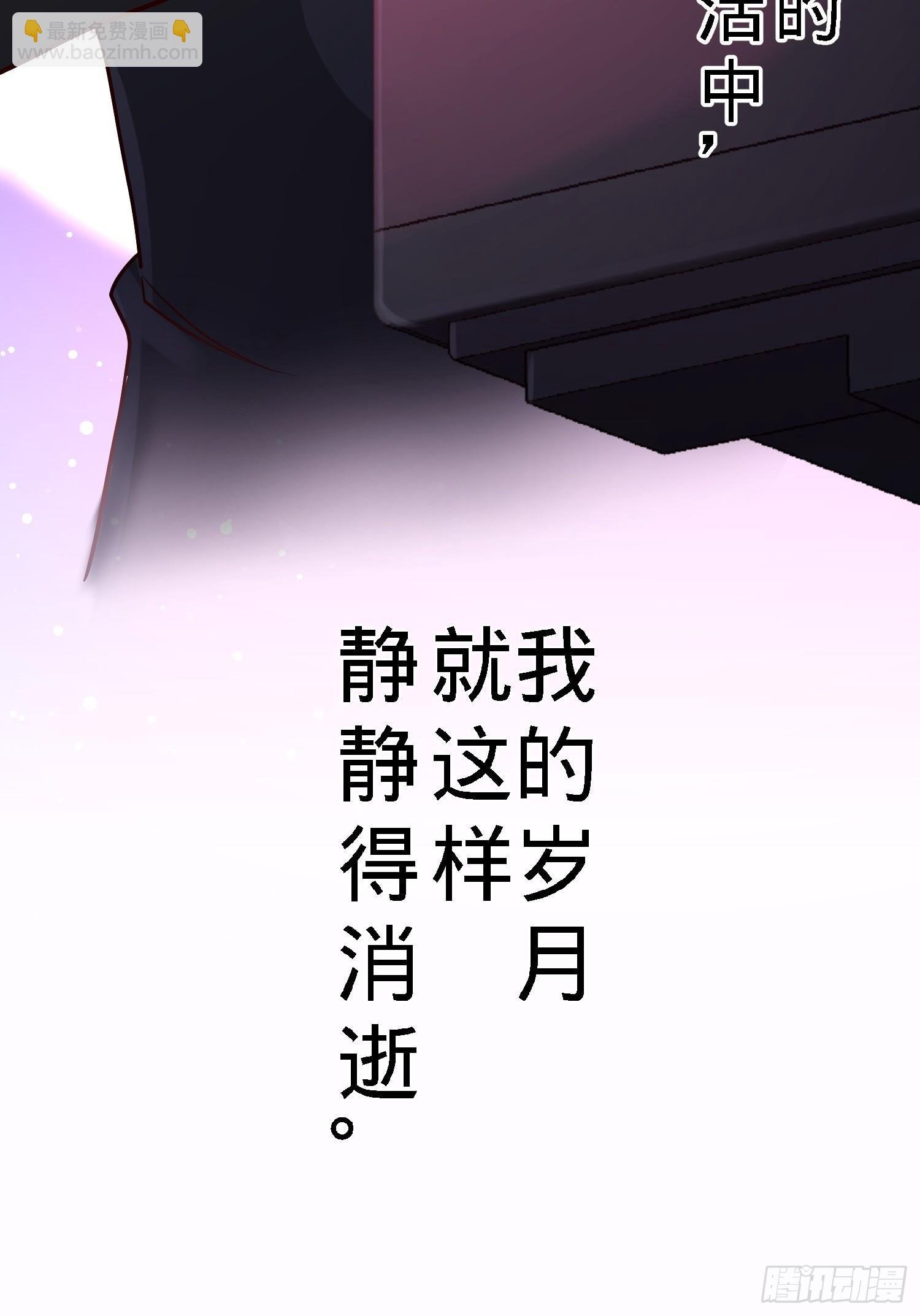 17-老婆，我表现如何