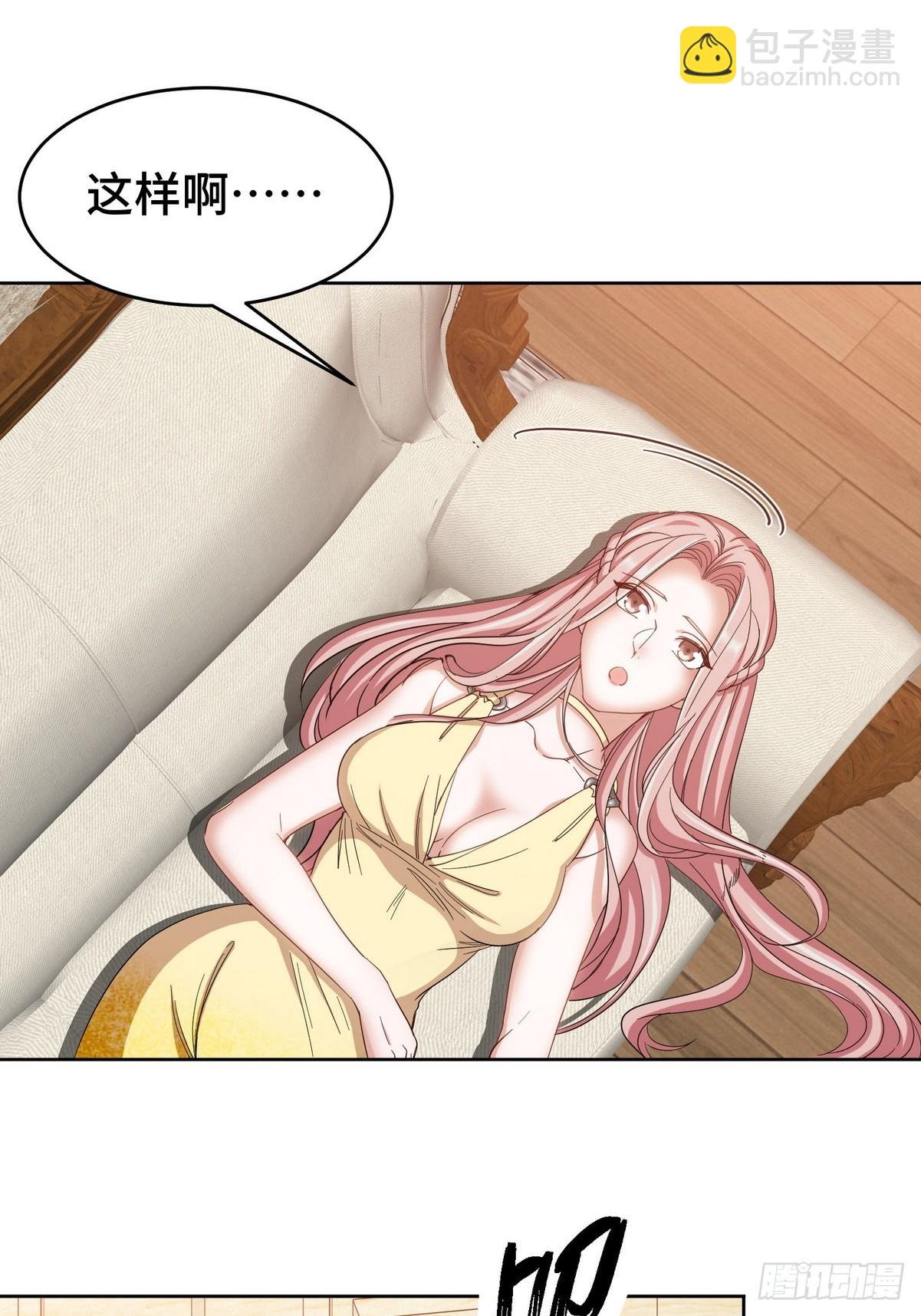 183 蹊跷的伤口