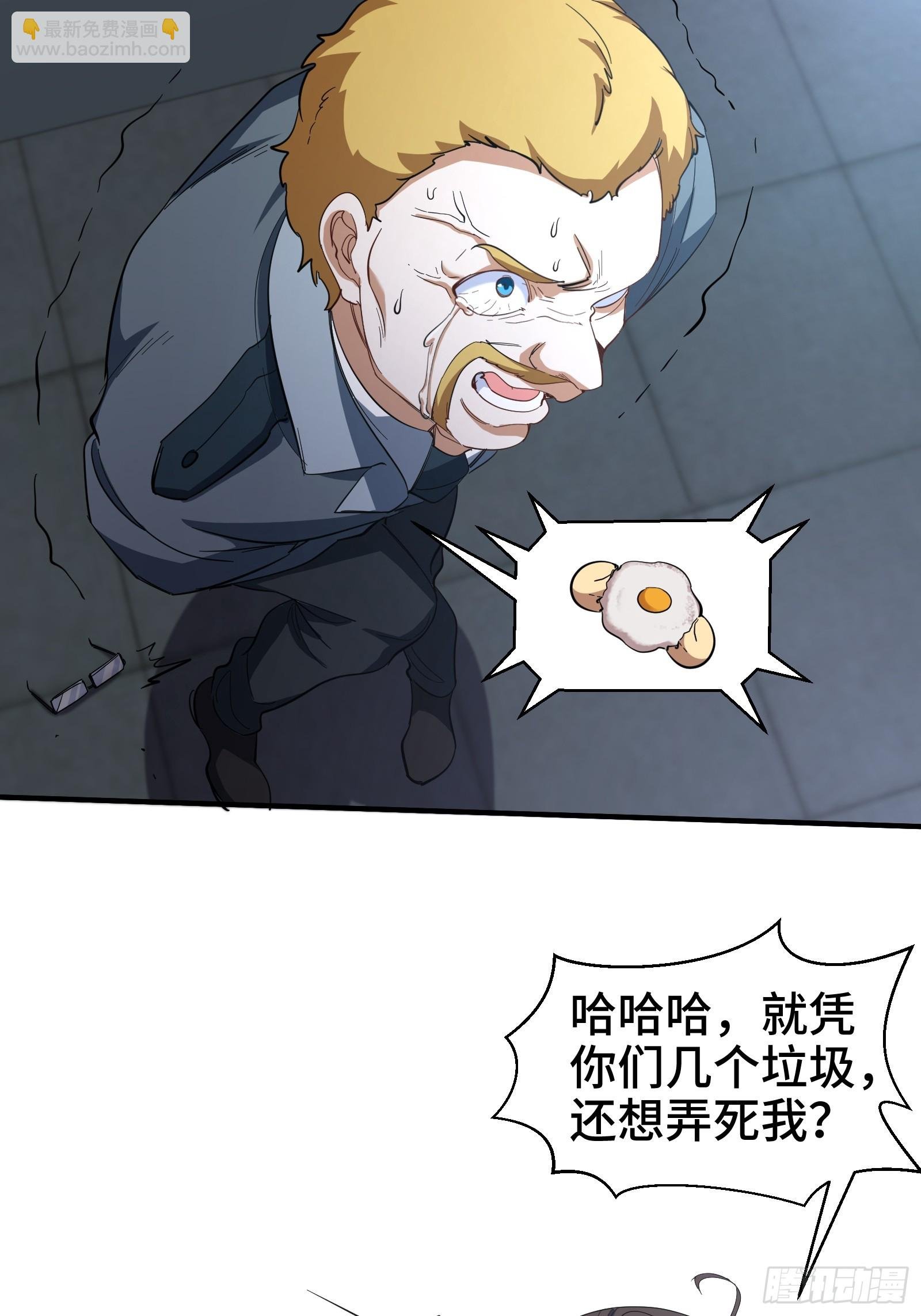 192 困局