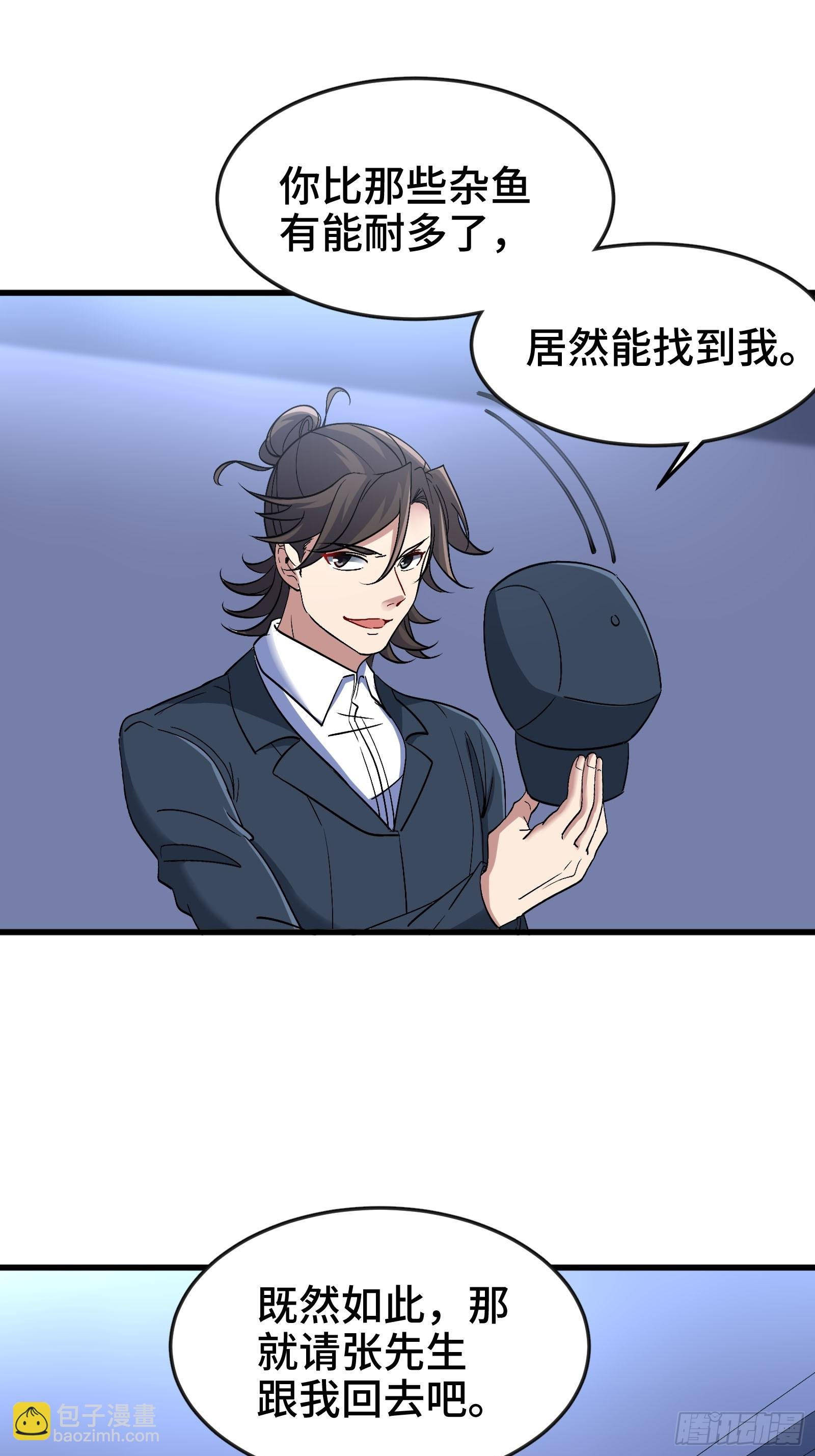194 简单了事