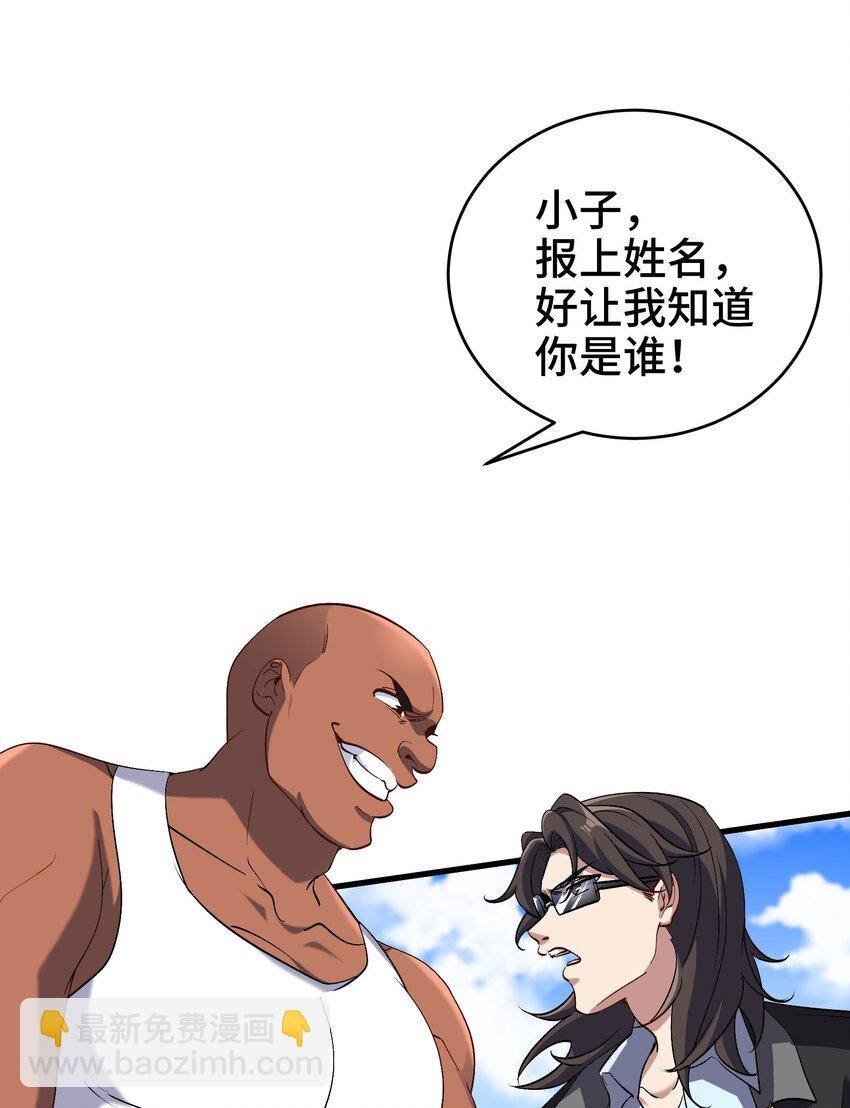 202 笑星河