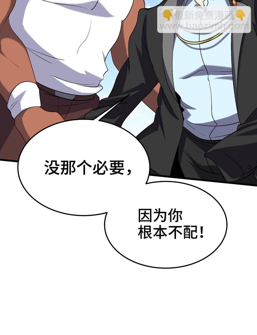 202 笑星河