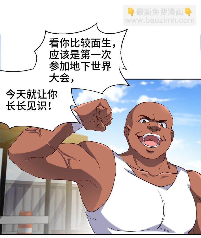 202 笑星河