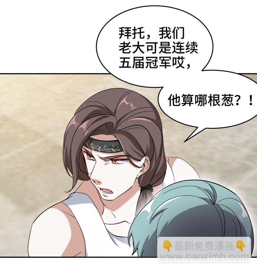 202 笑星河