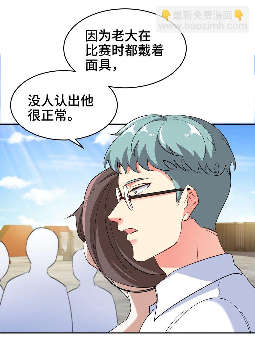 202 笑星河