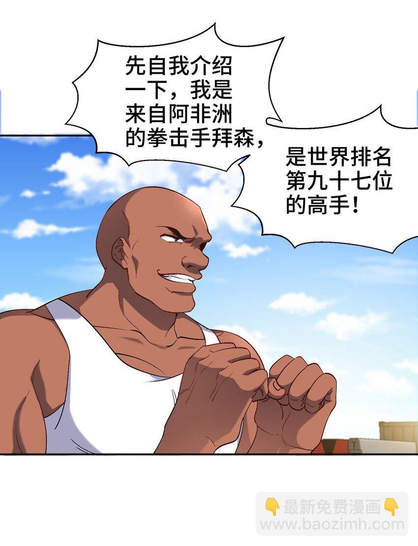 202 笑星河