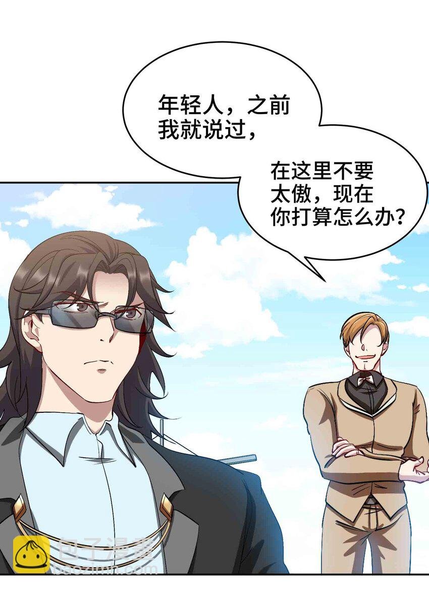 202 笑星河