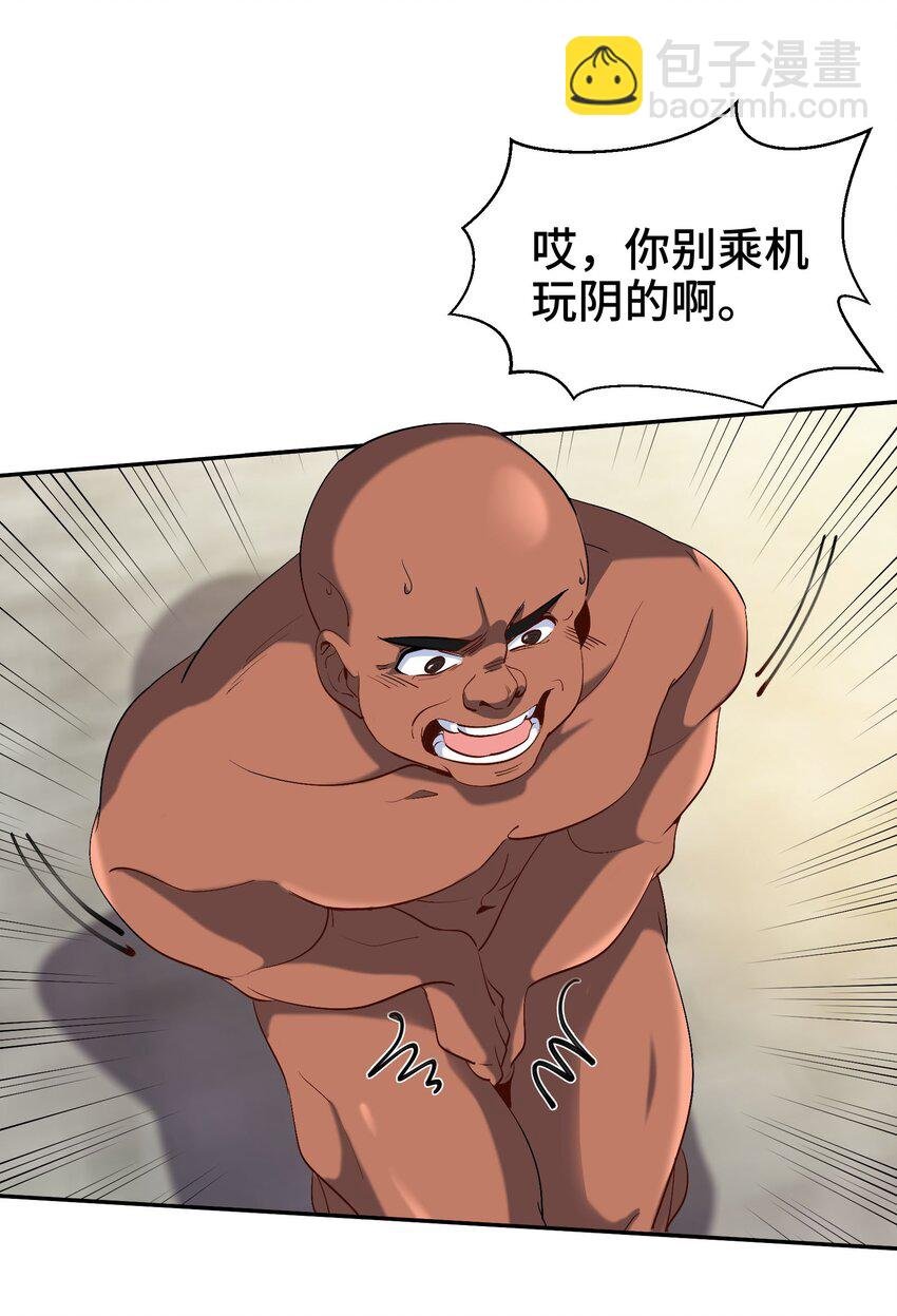 202 笑星河