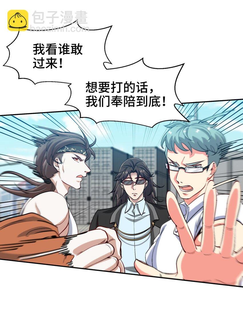 202 笑星河