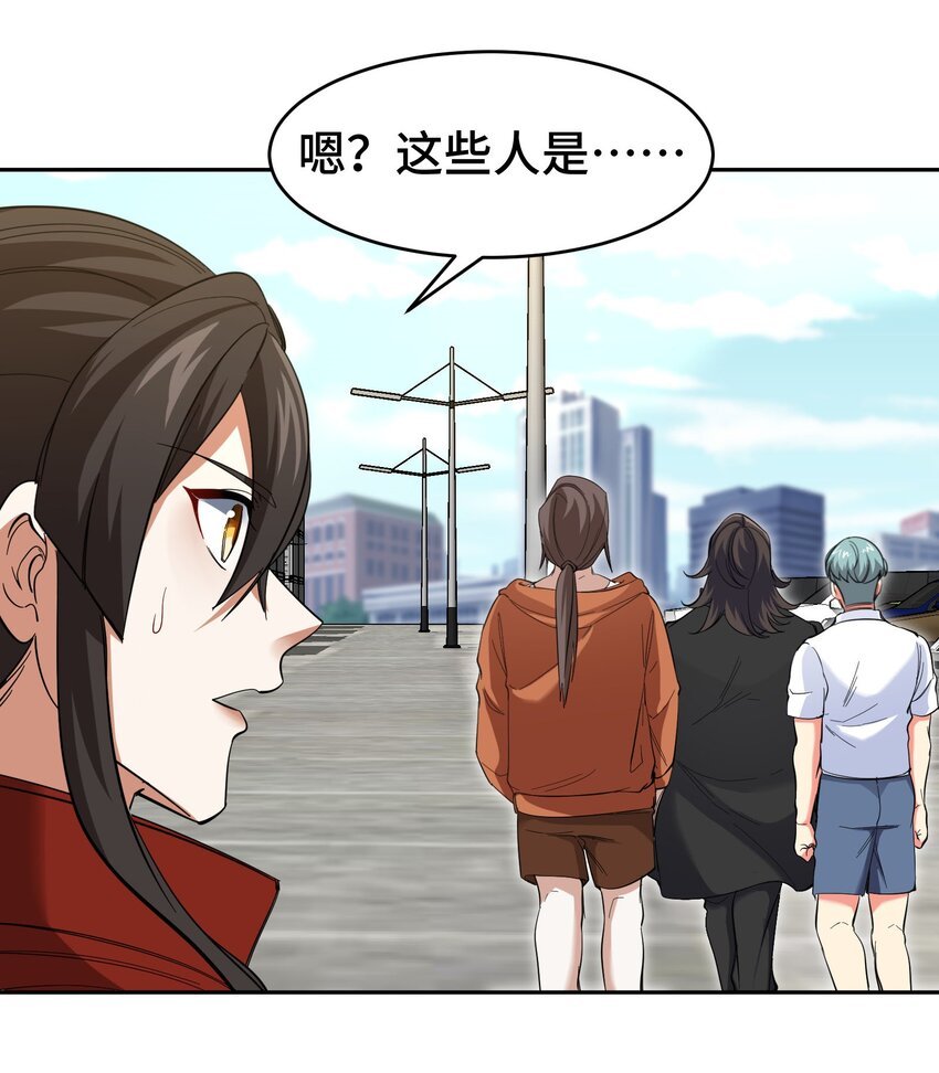 202 笑星河