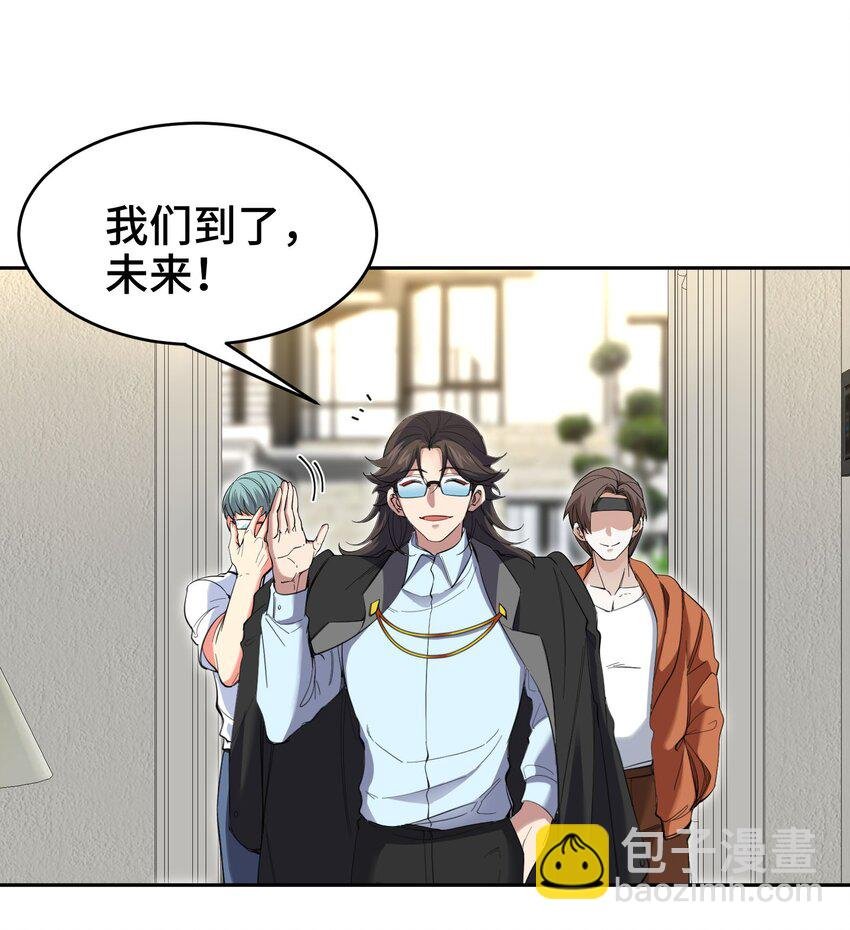202 笑星河