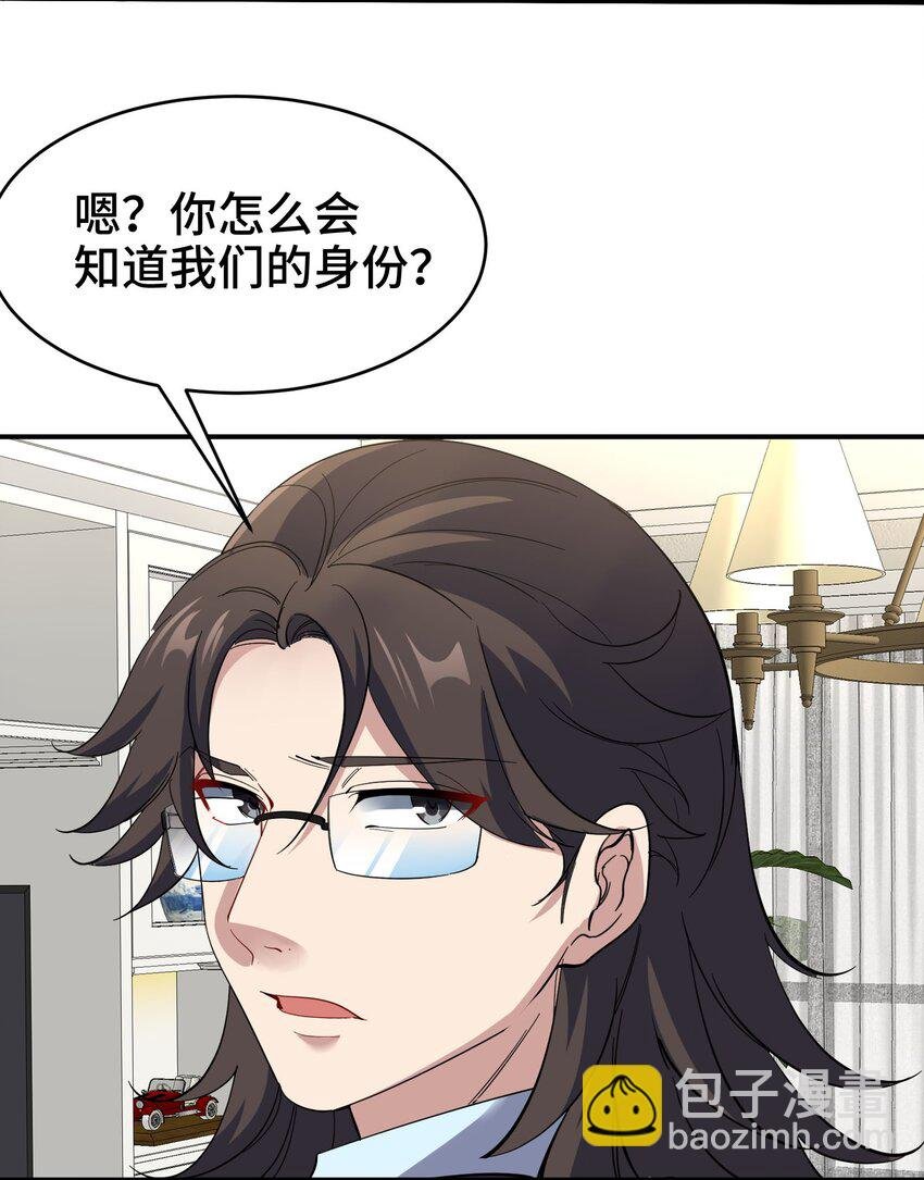 202 笑星河