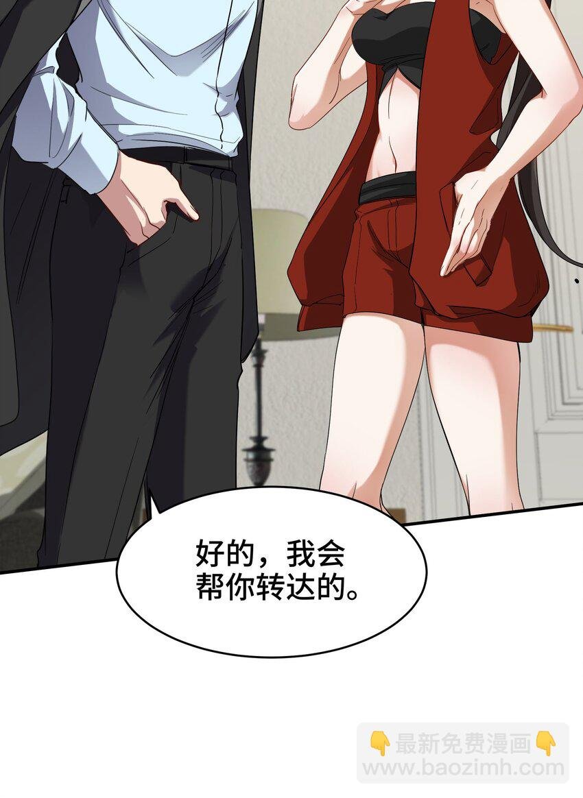 203 比赛规则