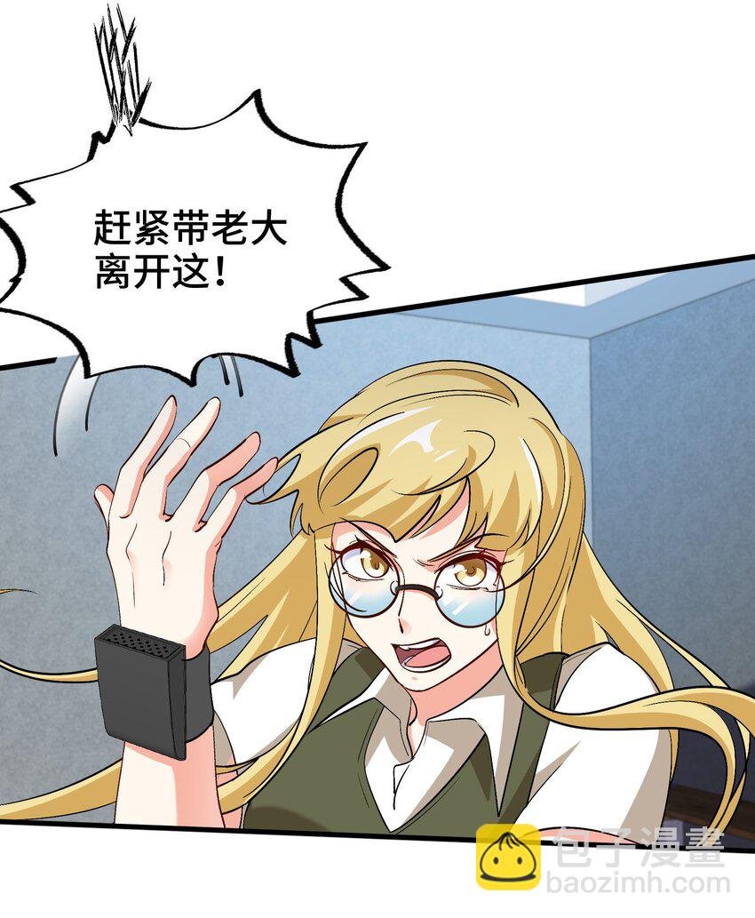 206 意外