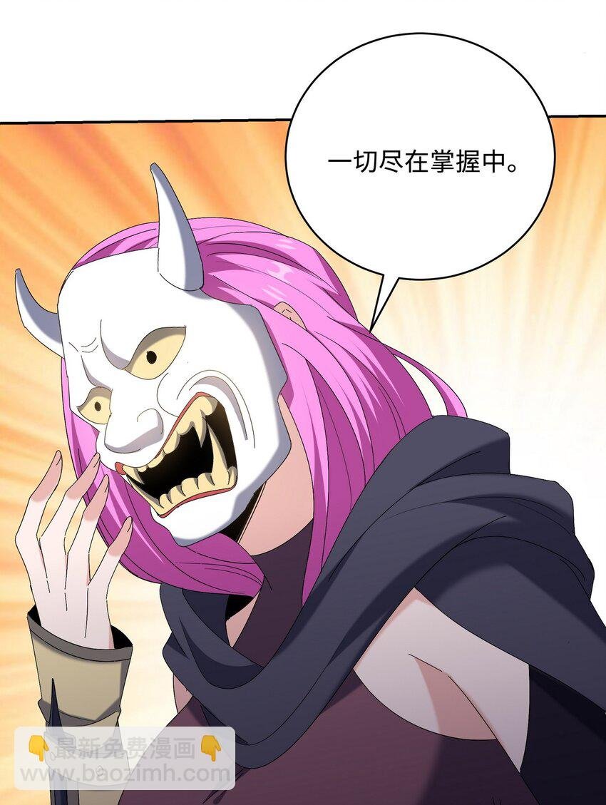 220 意外的帮手