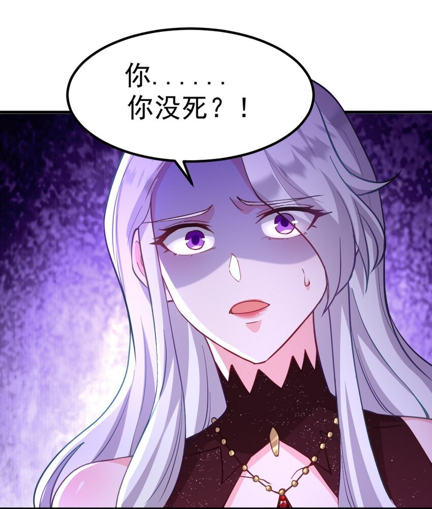 266 安娜的阴谋