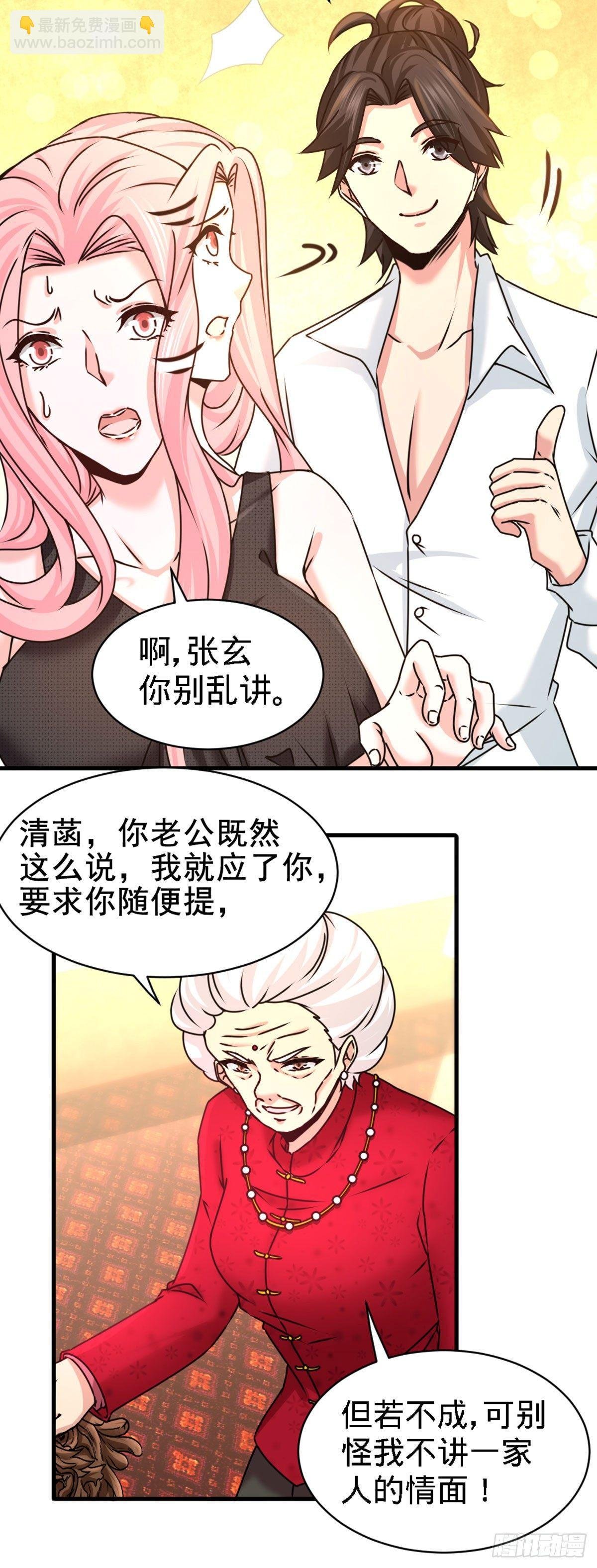 02-都是垃圾