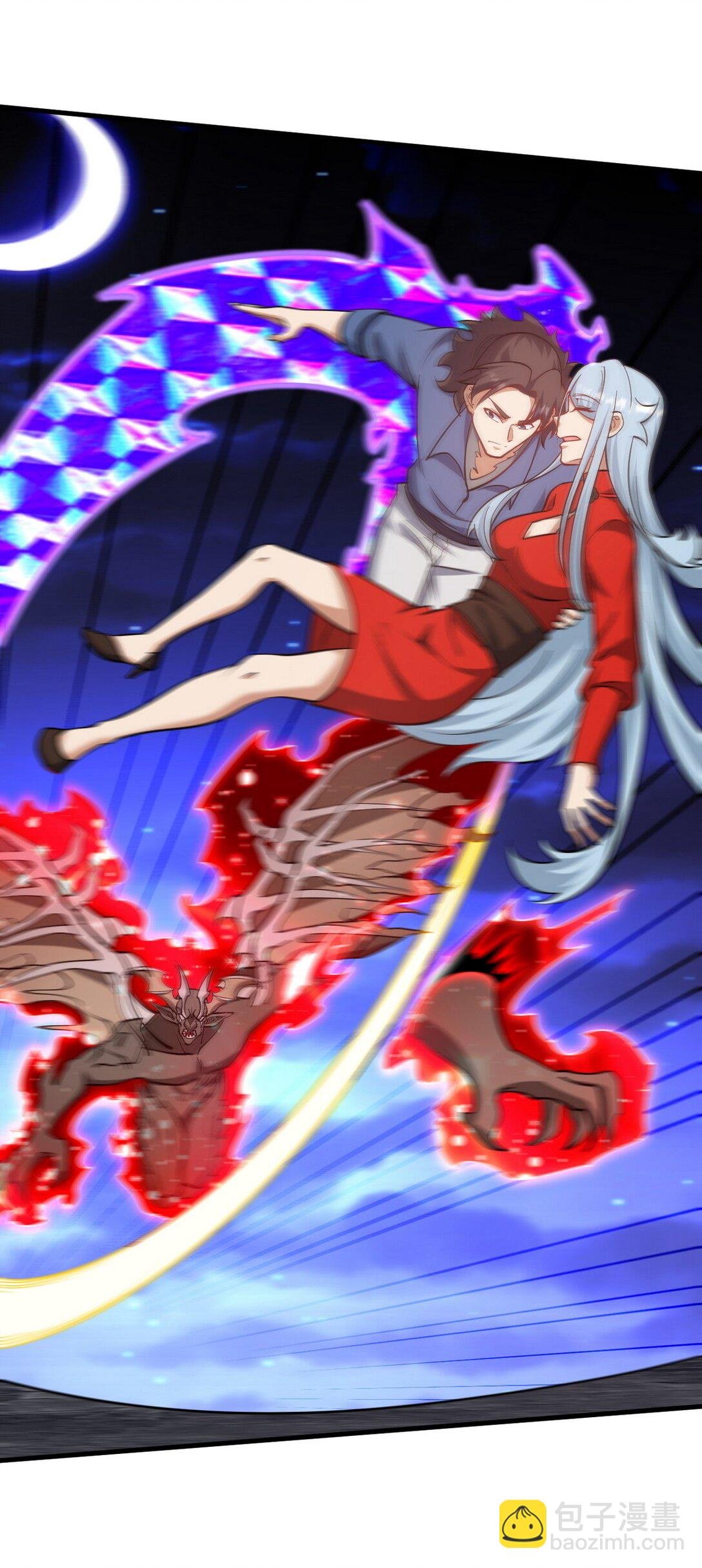 314 回家