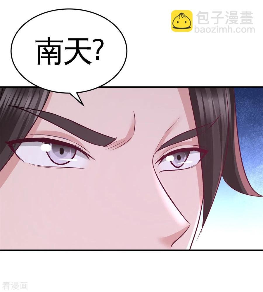 78-开枪试试