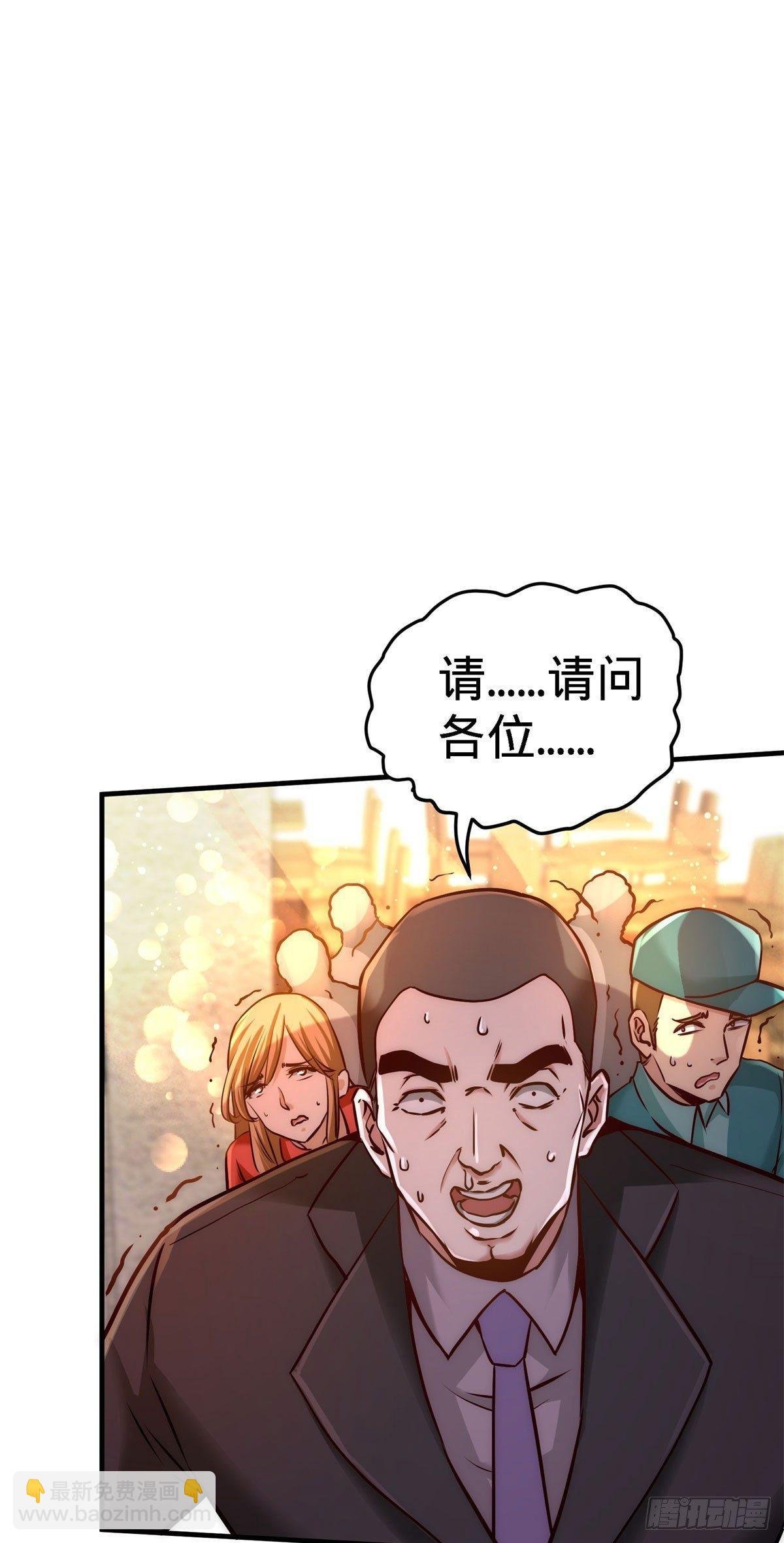 07-浑身骚动