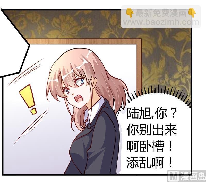 第100话 修罗场