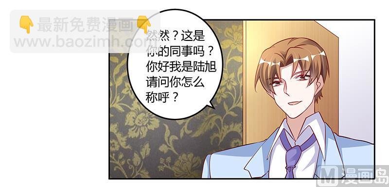 第100话 修罗场