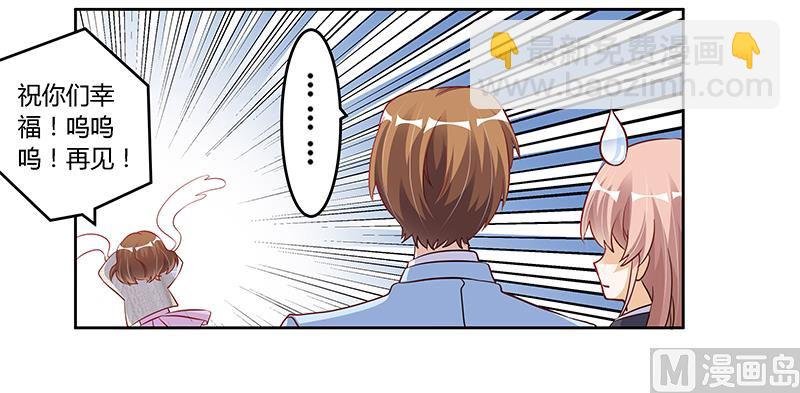 第100话 修罗场