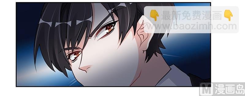 第104话 婚约取消