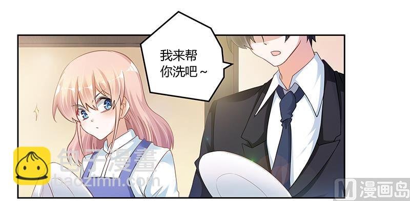 第109话 试就试，谁怕谁