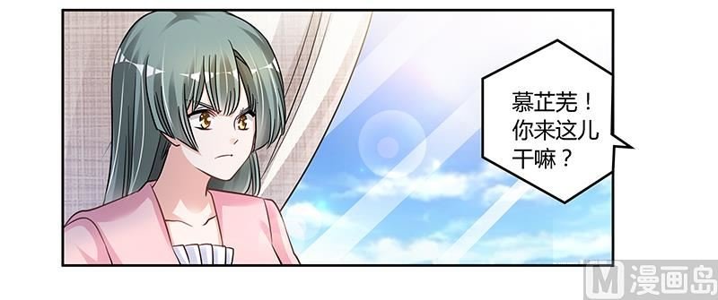 第111话 下看