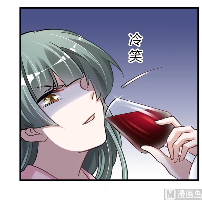 第112话 “危险”逼近
