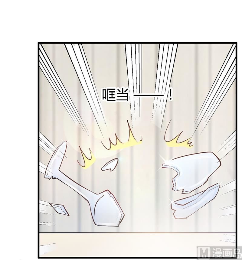 第112话 “危险”逼近